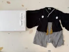 大阪天満宮　お食い初め用食器セット 越前漆器　男の子用袴