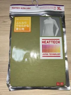 《新品》UNIQLO HEATTECH ULTRA LIGHT XL グリーン