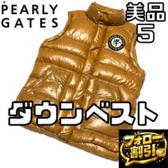 Item thumbnail for item 00d74691-5460-4284-b862-b5ca0adb7b01