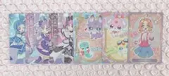 名探偵プリキュア キラキラカードグミ