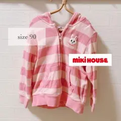 MIKI HOUSE ストライプ柄ジップアップパーカー