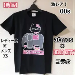 新品！レア00s！アトモス×ハローキティ コラボTシャツ レディースMメンズXS