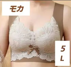 猫耳様 リクエスト 2点 まとめ商品