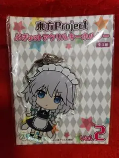 2026年最新】大東方の人気アイテム - メルカリ