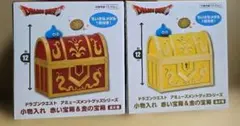 ドラゴンクエスト ドラクエ メタルキング ベル フィギュア
