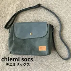 chiemi socs【チエミサックス】ショルダーバッグ　フェイクレザーフラップ