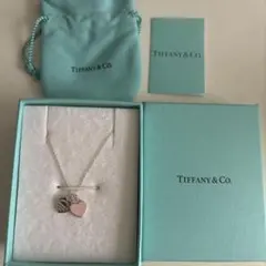 Tiffany & Co. 名古屋ウィメンズ2016マラソン完走賞ネックレス蘭