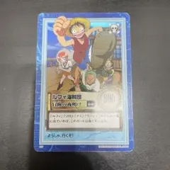 kaigara様 リクエスト 2点 まとめ商品