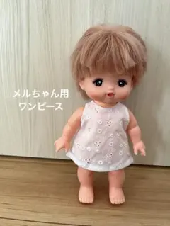 メルちゃん ハンドメイド ワンピース