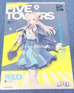 アークナイツ エンドフィールド 撮影セット 横浜マリンタワー