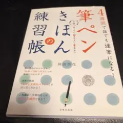 Item thumbnail for item 1fe0b7ec-3c30-476a-95ce-3c4400364f3d