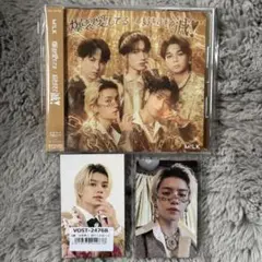 爆裂愛してる 好きすぎて滅 通常盤 佐野勇斗