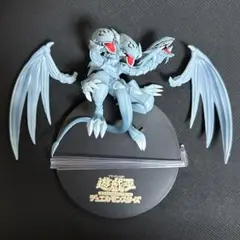 遊戯王 青眼の究極竜 プライズフィギュア