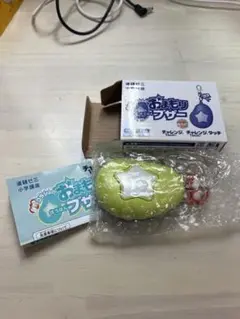 コラショのおまもりぼうはんブザー