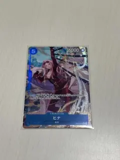 2025年最新】ワンピースカードパラレルまとめ売りの人気アイテム