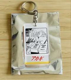 2025年最新】赤木しげる アクスタの人気アイテム - メルカリ