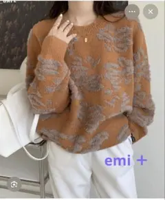 emi＋【ＳＭ】立体オレンジ