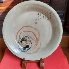 2025年最新】九谷 隆の人気アイテム - メルカリ