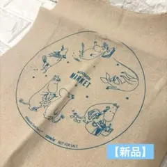 ムーミンマーケット エコバッグ