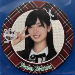 2025年最新】AKB48武藤十夢の人気アイテム - メルカリ