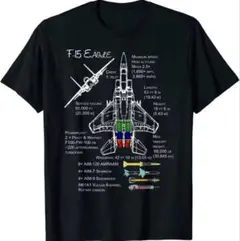 Tシャツ『F-15イーグル　サイズM』新品未開封
