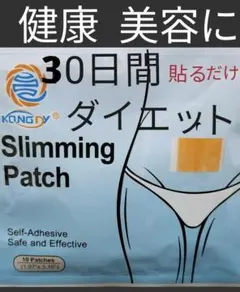 カリカリンゴ様 リクエスト 2点 まとめ商品