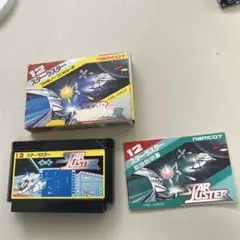スターラスター　箱説付
