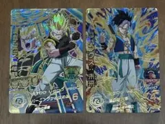 Item thumbnail for item 62a42338-4846-45b4-8885-53a933699448