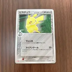 ピカチュウδ デルタ種 PCG-P 112/PCG-P　meijiプロモ