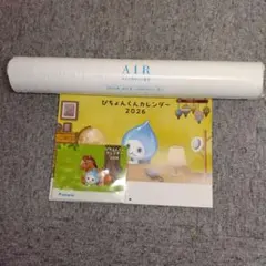 Item thumbnail for item b752b1ef-8473-4c38-855e-6d6ccbb792ed