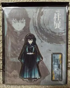 鬼滅の刃 柱展 キービジュアル アクリルスタンド 時透無一郎