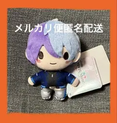 プロジェクトセカイ　プロセカ　ふわぷちマスコット　 BNW 青柳冬弥　ビビバス