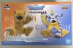 2026年最新】デジモン 一番くじ c賞 アグモンの人気アイテム - メルカリ