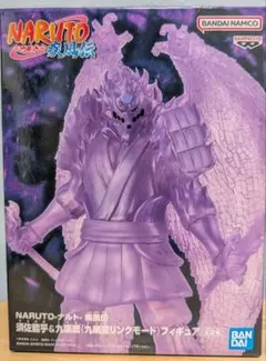 新品未開封】NARUTO-ナルト- 疾風伝 須佐能乎 フィギュア - メルカリ