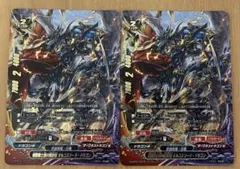 プレイ用】デュエルマスターズ 凶刻の刃狼ガル・ヴォルフ プロモ ワン