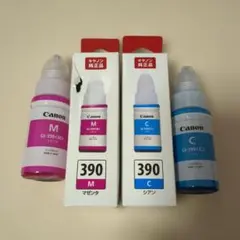 Item thumbnail for item 027a930f-7ab2-4754-80a5-d1d9a3ecde8f