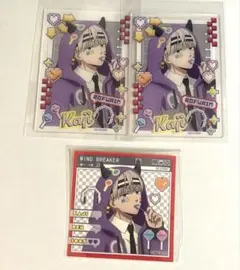 ウィンブレ　でびデコ　梶