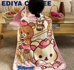 Item thumbnail for item 7c2cd525-6551-4ca4-bf97-6ae25266cb18