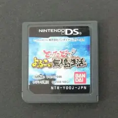 Item thumbnail for item 8d91a546-fa13-4a86-be30-9039c98f2bd7