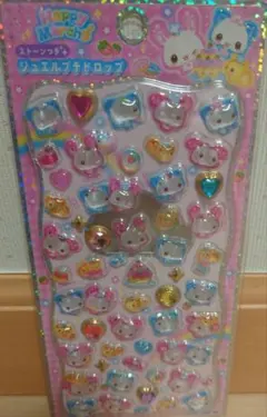 KAMIO JAPAN　ハッピーマーチ　ストーンつきジュエルプチドロップ