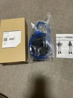 Dell QSFP28 100G 1M DAC P/N:0P7C7N 2本セット - メルカリ