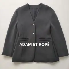 定価約2.5万 ADAM ET ROPÉ ウエストシェイプ ジャケット