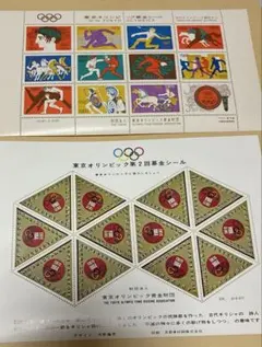 オリンピックをシール（≧∇≦） 2026年最新】オリンピック シールの人気アイテム - メルカリ