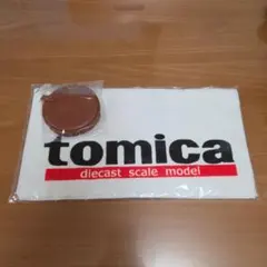 トミカ tomica 一番くじ タオル＆コインケースセットのサムネイル