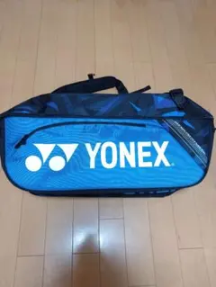 【美品】YONEX ラケットバッグ 青・黄のサムネイル