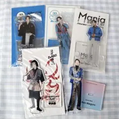 SnowMan 目黒蓮 めめ アクスタ 5点セット