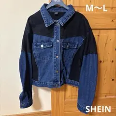 シーイン　バイカラーデニムジャケット　M〜L