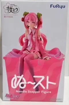 桜ミク 2026 ぬーどるストッパー フィギュア 新品 未開封