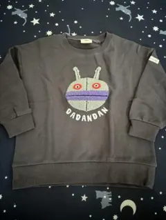 ダダンダン刺繍トレーナー 100cm ダークグレー