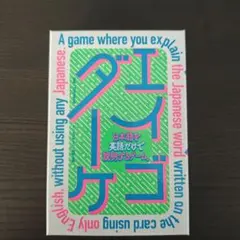 さくら【プロフの事前確認をお願いします】様 リクエスト 2点 まとめ商品